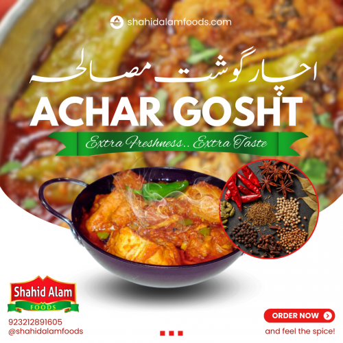 Achar Gosht Masala