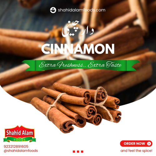 Cinnamon