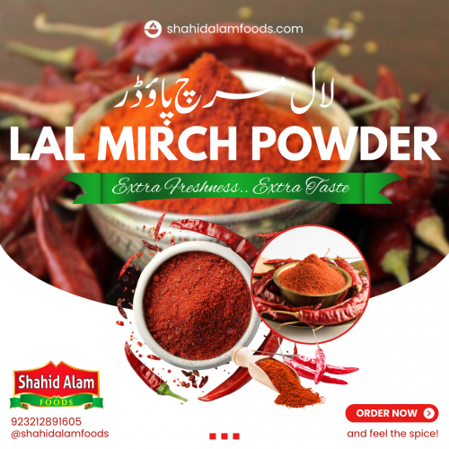 Lal Mirch Powder