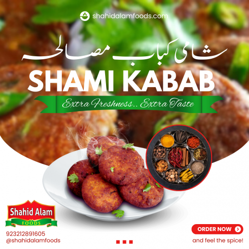 Shami Kabab Masala