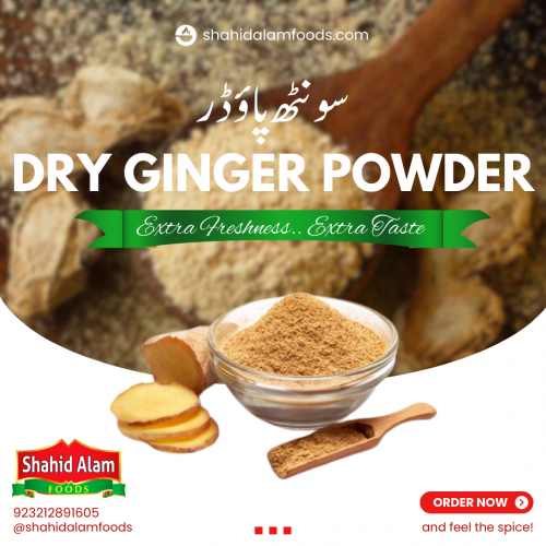Sonth Powder