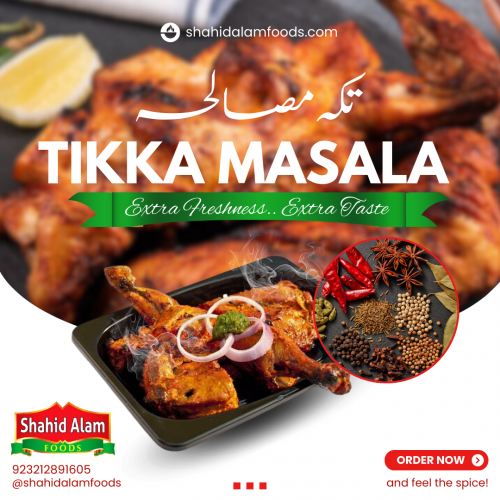 Tikka Masala